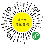 企業(yè)定位營(yíng)銷