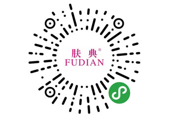 “護(hù)膚化妝品網(wǎng)”小程序讓美麗更方便