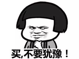 人們花錢的方向基于痛點(diǎn)需求，哪里有痛點(diǎn)，哪里有商機(jī)！